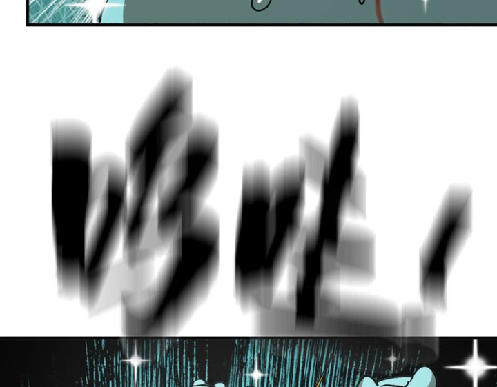 Bắt Đầu Từ Việc Trùng Sinh Thành Niêm Khuẩn Chapter 13 - 73