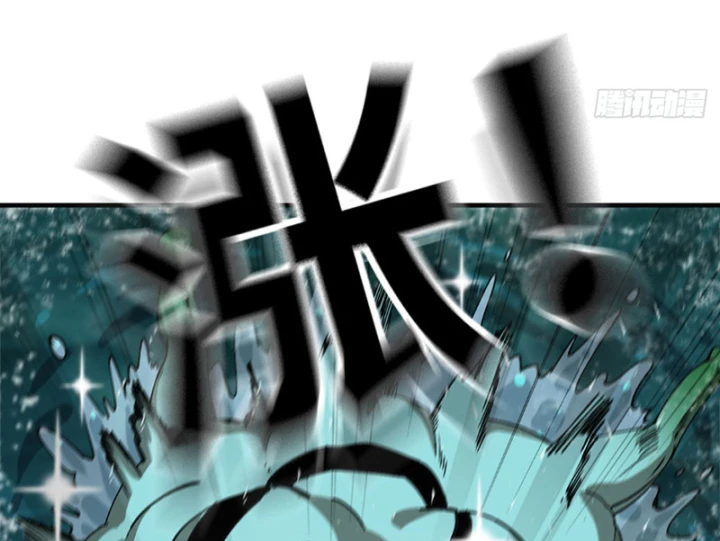 Bắt Đầu Từ Việc Trùng Sinh Thành Niêm Khuẩn Chapter 13 - 81