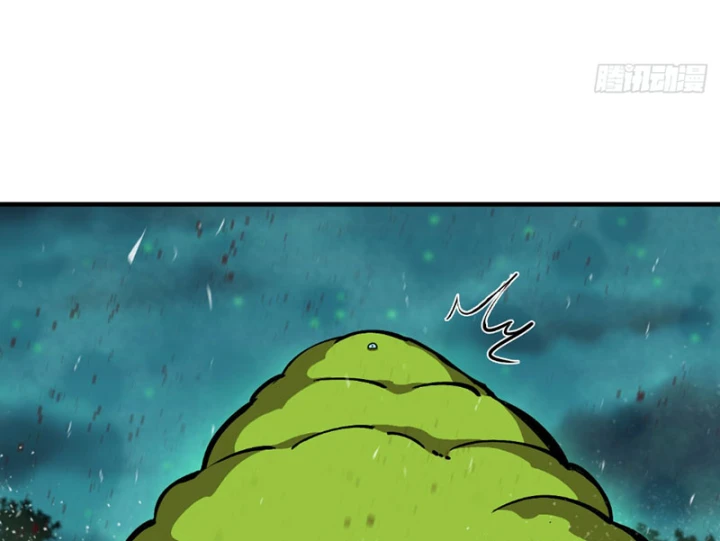 Bắt Đầu Từ Việc Trùng Sinh Thành Niêm Khuẩn Chapter 13 - 92