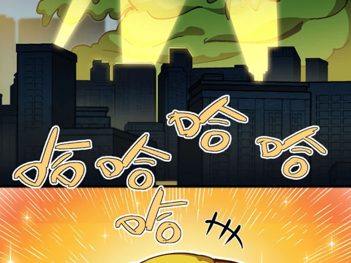 Bắt Đầu Từ Việc Trùng Sinh Thành Niêm Khuẩn Chapter 13 - 108