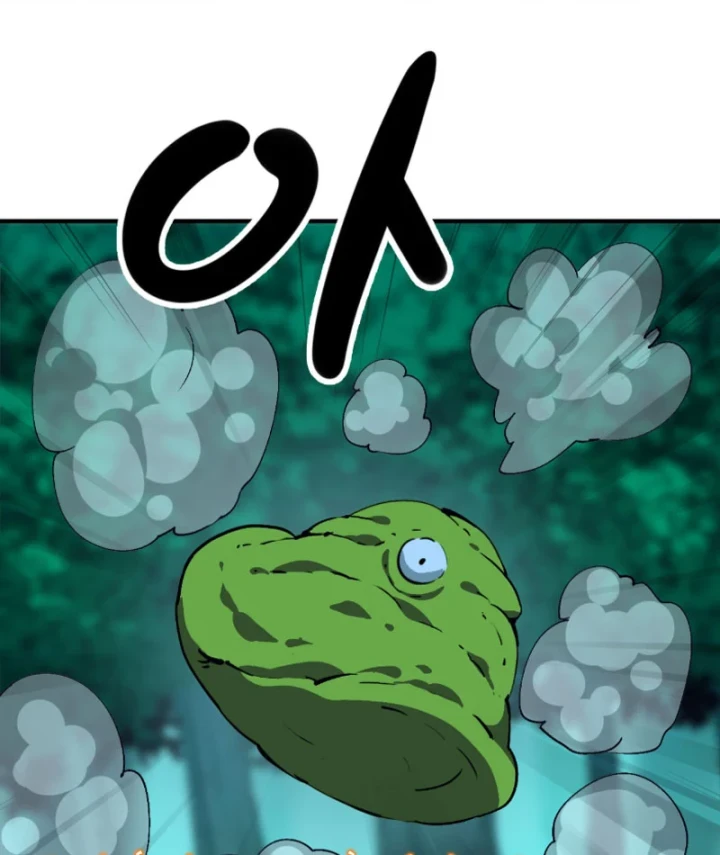 Bắt Đầu Từ Việc Trùng Sinh Thành Niêm Khuẩn Chapter 14 - 104