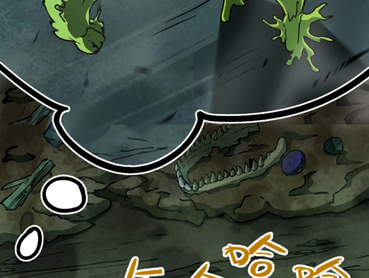 Bắt Đầu Từ Việc Trùng Sinh Thành Niêm Khuẩn Chapter 15 - 29