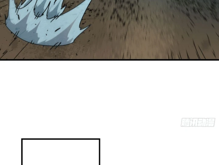 Bắt Đầu Từ Việc Trùng Sinh Thành Niêm Khuẩn Chapter 15 - 41