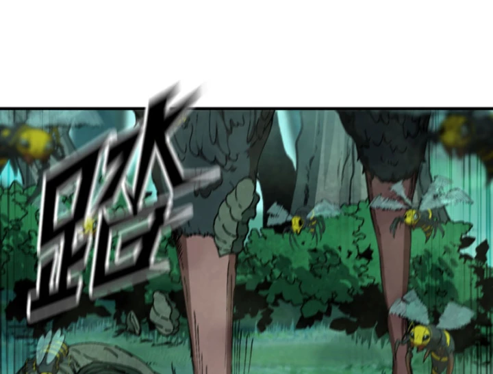 Bắt Đầu Từ Việc Trùng Sinh Thành Niêm Khuẩn Chapter 15 - 52