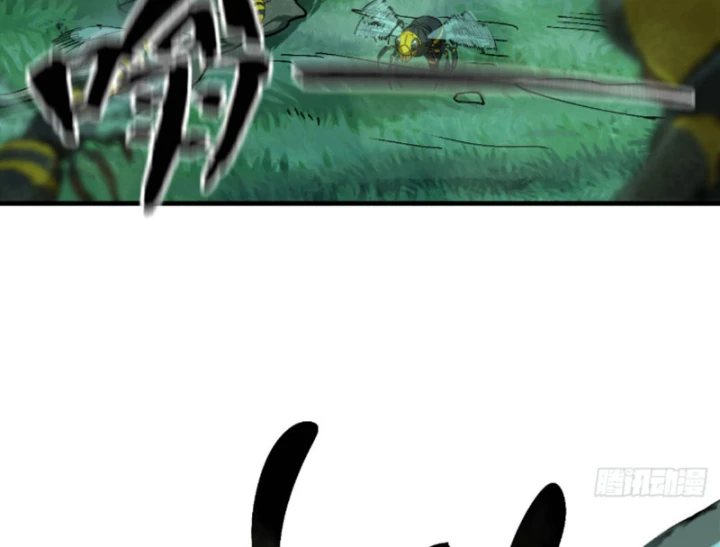 Bắt Đầu Từ Việc Trùng Sinh Thành Niêm Khuẩn Chapter 15 - 56