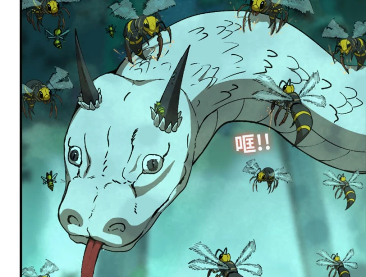 Bắt Đầu Từ Việc Trùng Sinh Thành Niêm Khuẩn Chapter 15 - 67