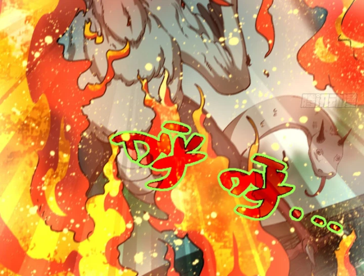 Bắt Đầu Từ Việc Trùng Sinh Thành Niêm Khuẩn Chapter 15 - 87