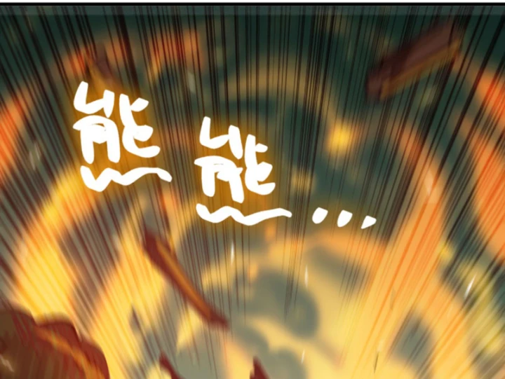 Bắt Đầu Từ Việc Trùng Sinh Thành Niêm Khuẩn Chapter 16 - 67