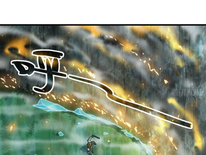 Bắt Đầu Từ Việc Trùng Sinh Thành Niêm Khuẩn Chapter 16 - 80