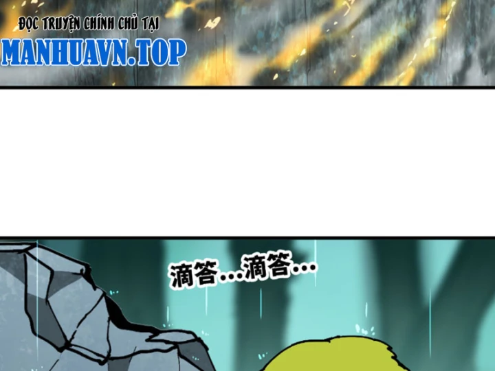 Bắt Đầu Từ Việc Trùng Sinh Thành Niêm Khuẩn Chapter 16 - 82