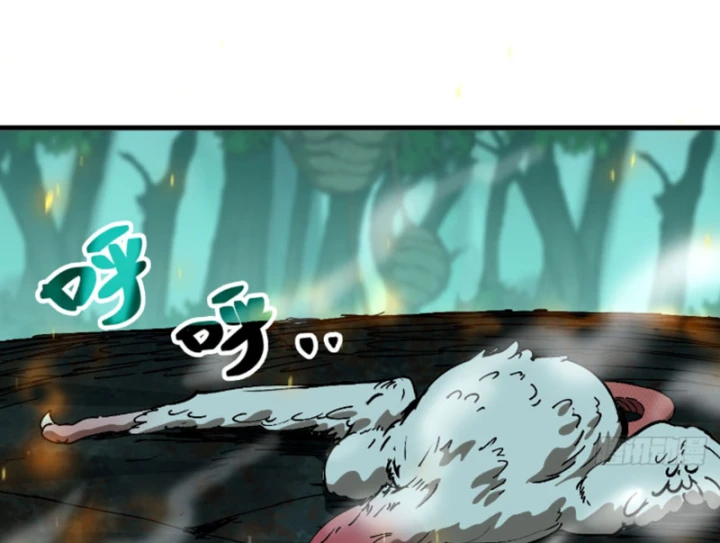 Bắt Đầu Từ Việc Trùng Sinh Thành Niêm Khuẩn Chapter 16 - 113