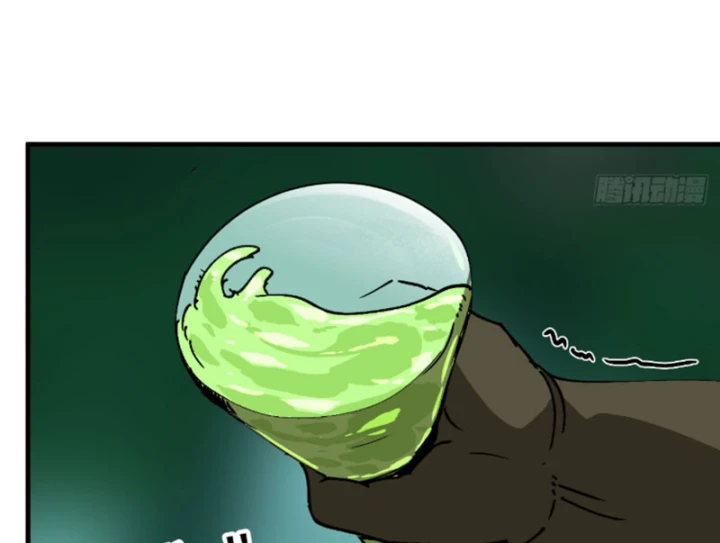 Bắt Đầu Từ Việc Trùng Sinh Thành Niêm Khuẩn Chapter 16 - 132