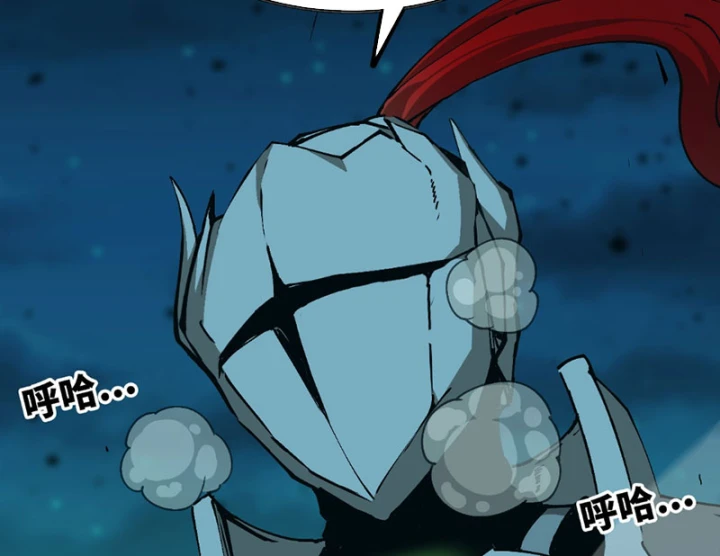 Bắt Đầu Từ Việc Trùng Sinh Thành Niêm Khuẩn Chapter 17 - 68