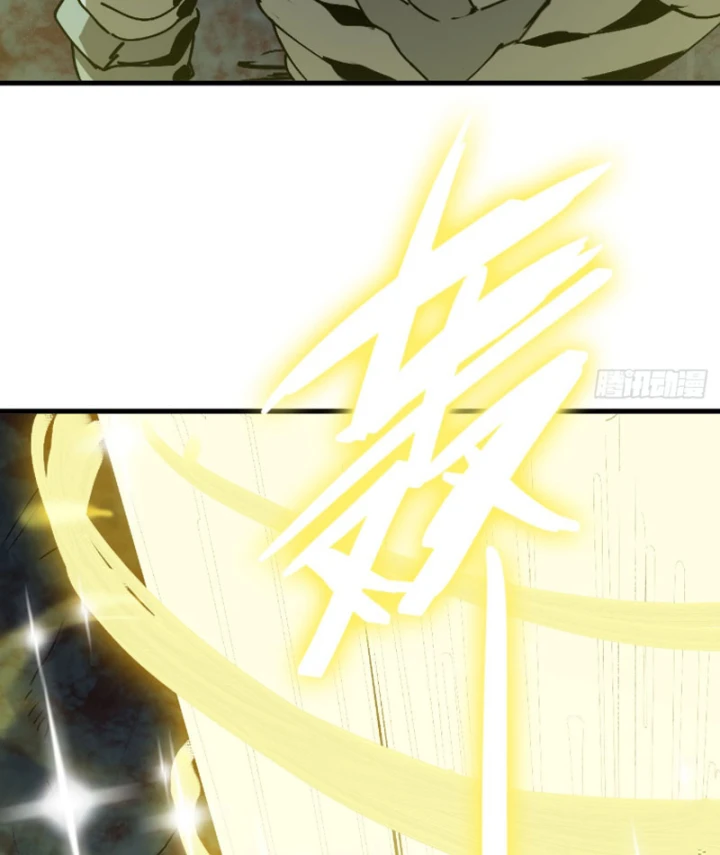 Bắt Đầu Từ Việc Trùng Sinh Thành Niêm Khuẩn Chapter 18 - 4