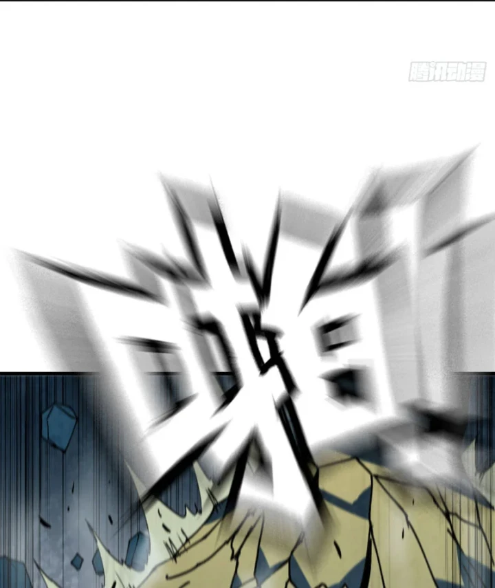 Bắt Đầu Từ Việc Trùng Sinh Thành Niêm Khuẩn Chapter 18 - 29