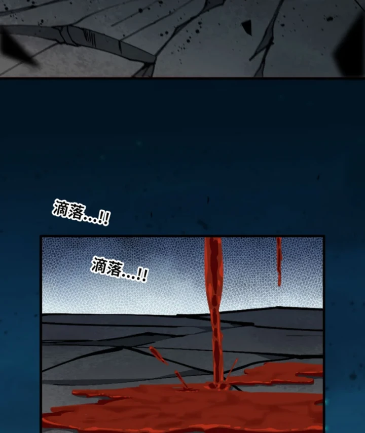 Bắt Đầu Từ Việc Trùng Sinh Thành Niêm Khuẩn Chapter 18 - 40