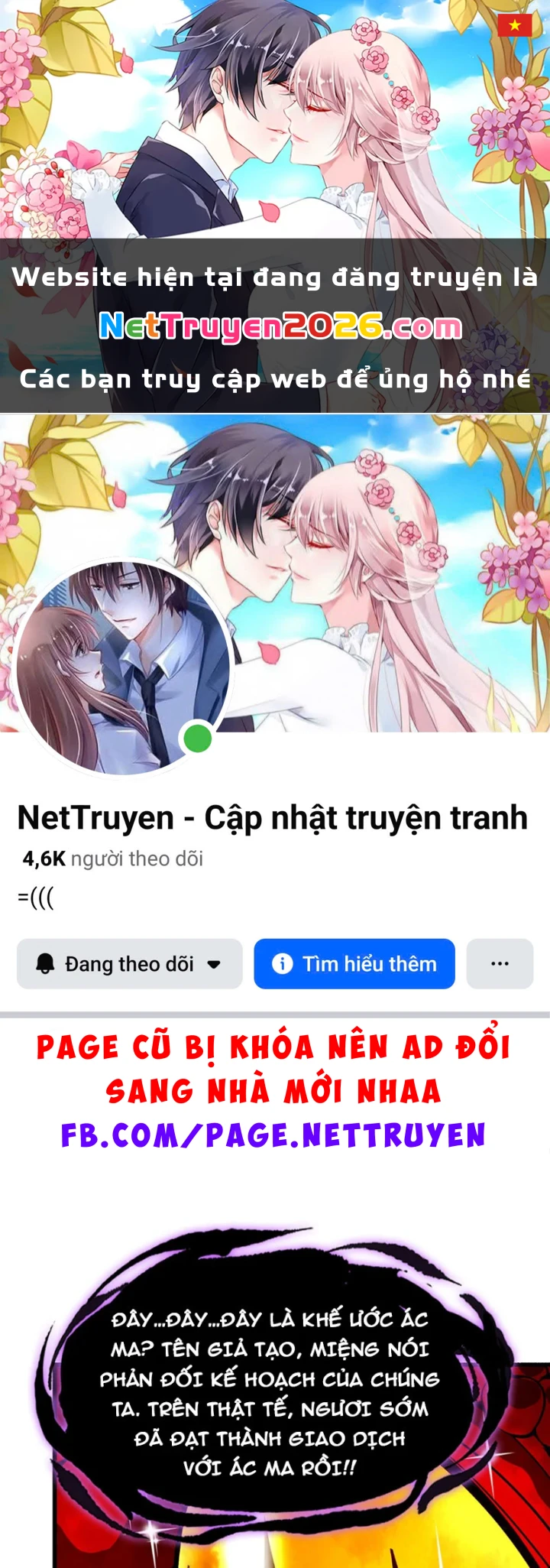 Bắt Đầu Từ Việc Trùng Sinh Thành Niêm Khuẩn Chapter 19 - 1