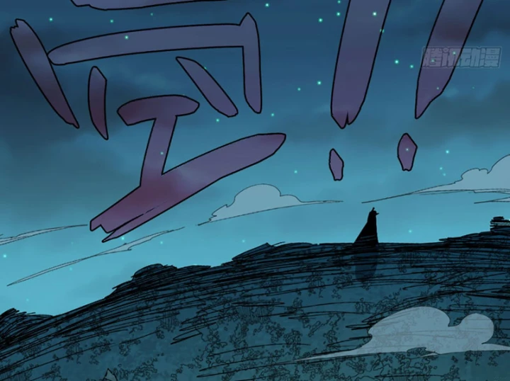 Bắt Đầu Từ Việc Trùng Sinh Thành Niêm Khuẩn Chapter 19 - 40