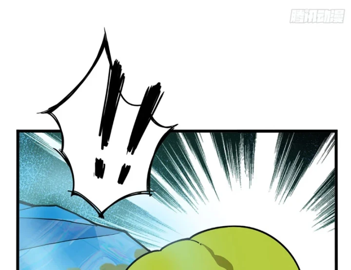 Bắt Đầu Từ Việc Trùng Sinh Thành Niêm Khuẩn Chapter 19 - 74