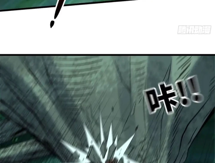 Bắt Đầu Từ Việc Trùng Sinh Thành Niêm Khuẩn Chapter 20 - 129