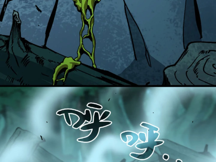 Bắt Đầu Từ Việc Trùng Sinh Thành Niêm Khuẩn Chapter 23 - 28