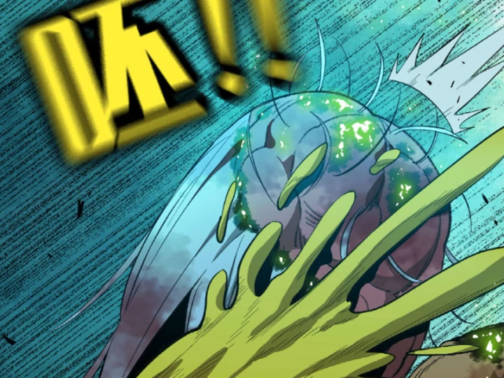 Bắt Đầu Từ Việc Trùng Sinh Thành Niêm Khuẩn Chapter 23 - 42