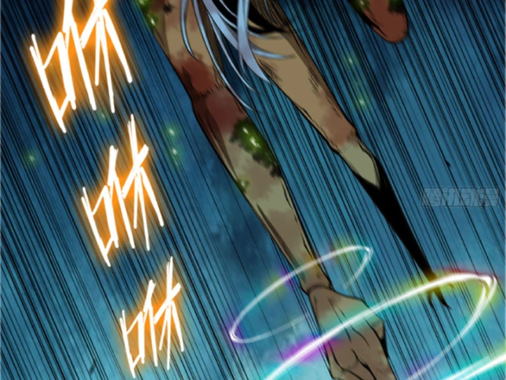 Bắt Đầu Từ Việc Trùng Sinh Thành Niêm Khuẩn Chapter 23 - 51