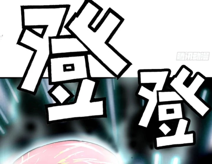 Bắt Đầu Từ Việc Trùng Sinh Thành Niêm Khuẩn Chapter 23 - 98