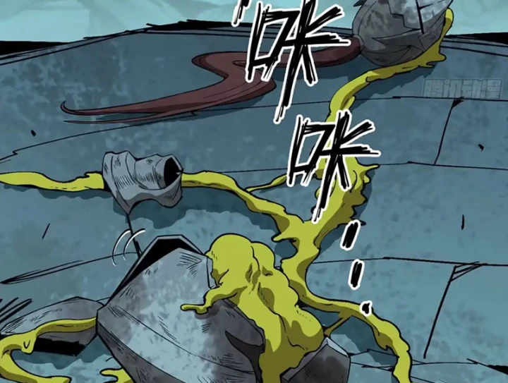 Bắt Đầu Từ Việc Trùng Sinh Thành Niêm Khuẩn Chapter 24 - 12