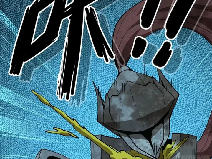 Bắt Đầu Từ Việc Trùng Sinh Thành Niêm Khuẩn Chapter 24 - 20