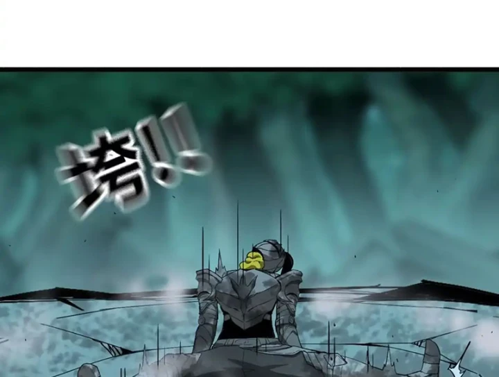 Bắt Đầu Từ Việc Trùng Sinh Thành Niêm Khuẩn Chapter 24 - 36