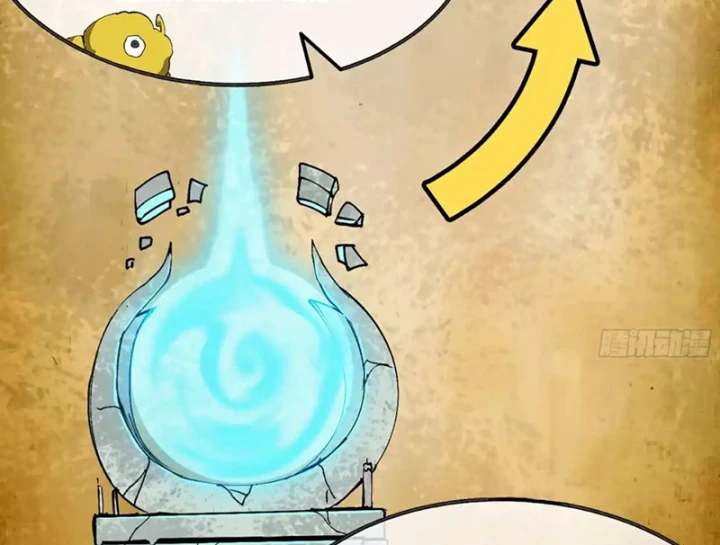 Bắt Đầu Từ Việc Trùng Sinh Thành Niêm Khuẩn Chapter 24 - 57