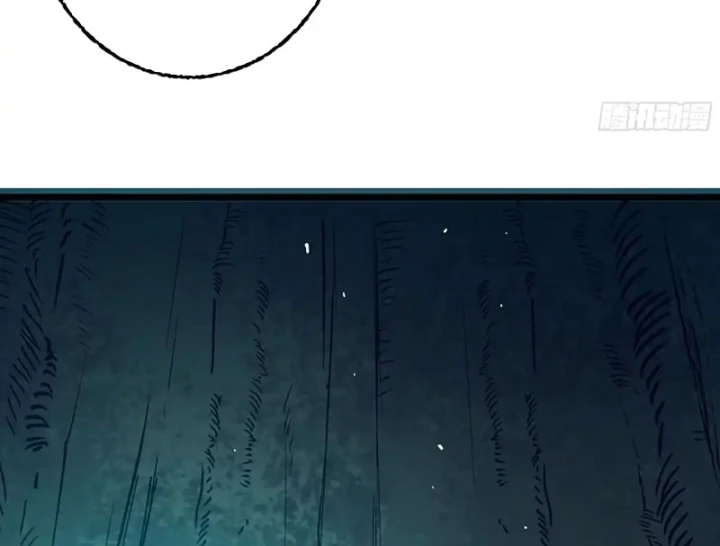 Bắt Đầu Từ Việc Trùng Sinh Thành Niêm Khuẩn Chapter 24 - 65