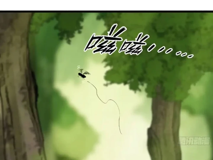 Bắt Đầu Từ Việc Trùng Sinh Thành Niêm Khuẩn Chapter 25 - 17