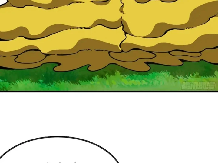 Bắt Đầu Từ Việc Trùng Sinh Thành Niêm Khuẩn Chapter 25 - 74