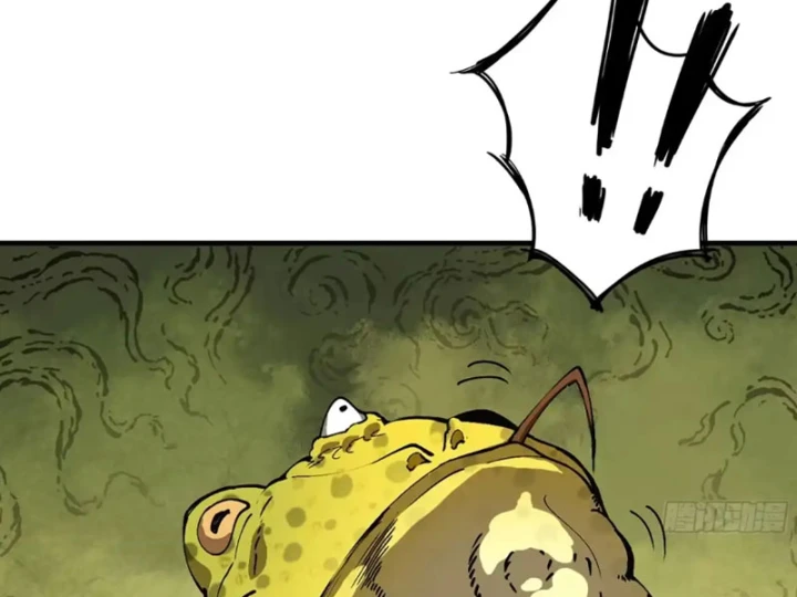 Bắt Đầu Từ Việc Trùng Sinh Thành Niêm Khuẩn Chapter 26 - 18