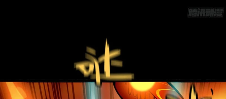 Bắt Đầu Từ Việc Trùng Sinh Thành Niêm Khuẩn Chapter 27 - 76