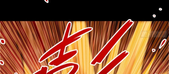 Bắt Đầu Từ Việc Trùng Sinh Thành Niêm Khuẩn Chapter 27 - 111