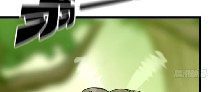 Bắt Đầu Từ Việc Trùng Sinh Thành Niêm Khuẩn Chapter 27 - 186