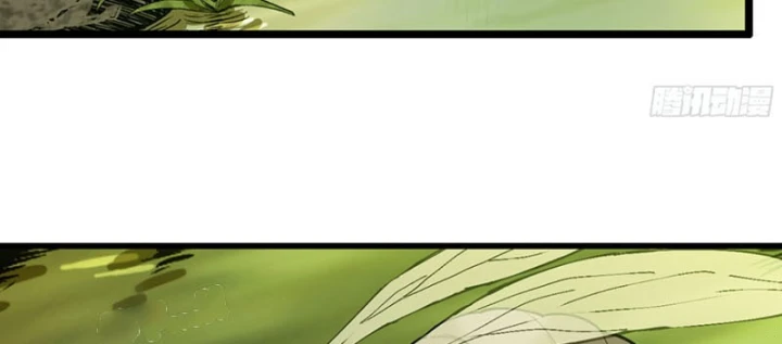 Bắt Đầu Từ Việc Trùng Sinh Thành Niêm Khuẩn Chapter 27 - 190