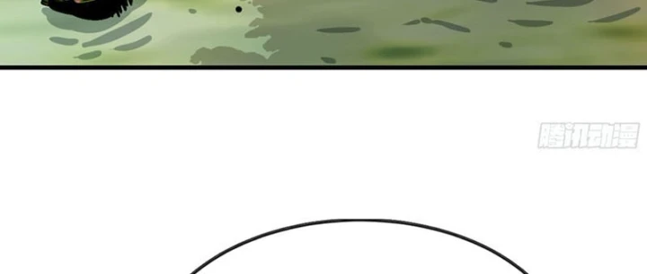 Bắt Đầu Từ Việc Trùng Sinh Thành Niêm Khuẩn Chapter 27 - 250