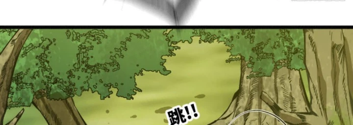 Bắt Đầu Từ Việc Trùng Sinh Thành Niêm Khuẩn Chapter 28 - 39