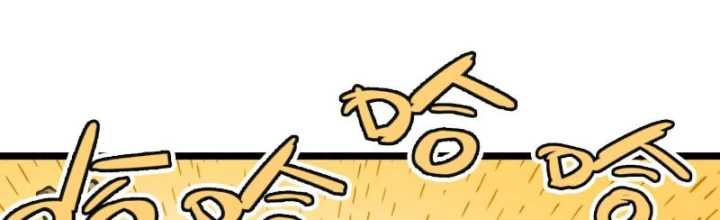 Bắt Đầu Từ Việc Trùng Sinh Thành Niêm Khuẩn Chapter 28 - 257