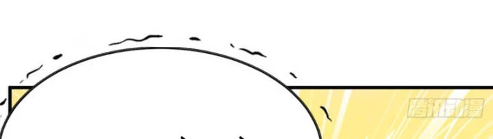 Bắt Đầu Từ Việc Trùng Sinh Thành Niêm Khuẩn Chapter 28 - 305