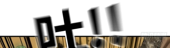 Bắt Đầu Từ Việc Trùng Sinh Thành Niêm Khuẩn Chapter 28 - 310