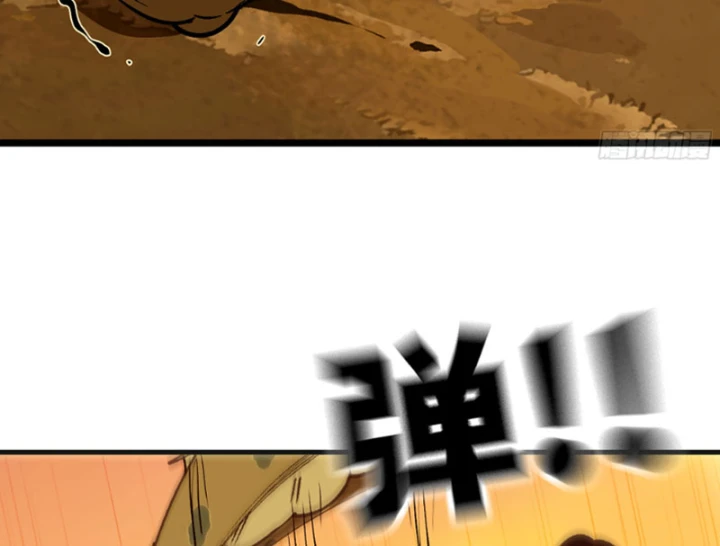 Bắt Đầu Từ Việc Trùng Sinh Thành Niêm Khuẩn Chapter 29 - 61