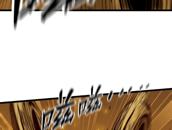 Bắt Đầu Từ Việc Trùng Sinh Thành Niêm Khuẩn Chapter 29 - 79