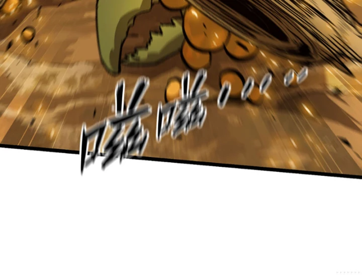 Bắt Đầu Từ Việc Trùng Sinh Thành Niêm Khuẩn Chapter 29 - 81