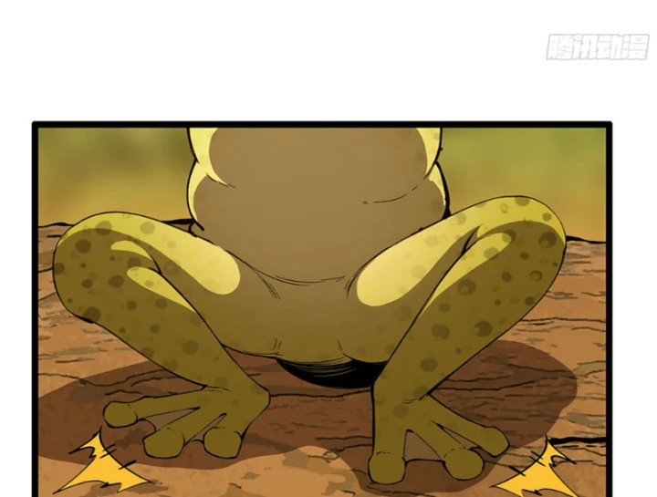 Bắt Đầu Từ Việc Trùng Sinh Thành Niêm Khuẩn Chapter 29 - 95