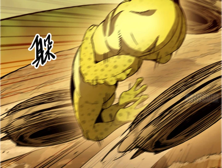 Bắt Đầu Từ Việc Trùng Sinh Thành Niêm Khuẩn Chapter 29 - 97